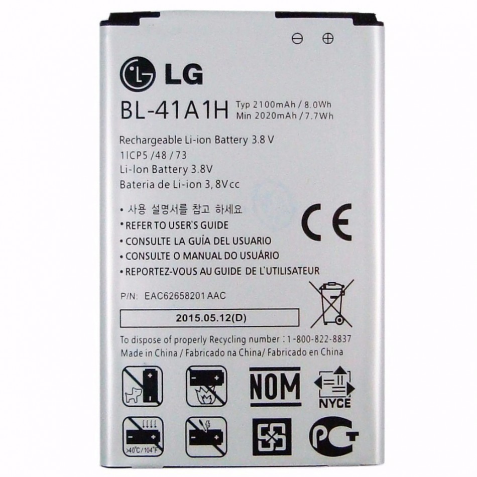 Batteria BL-41A1H da 2100mAh Batteria BL-41A1H da 2100mAh