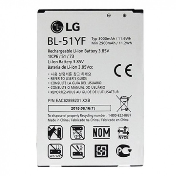 Batteria BL-51YF a litio 3000mAh Batteria BL-51YF a litio 3000mAh