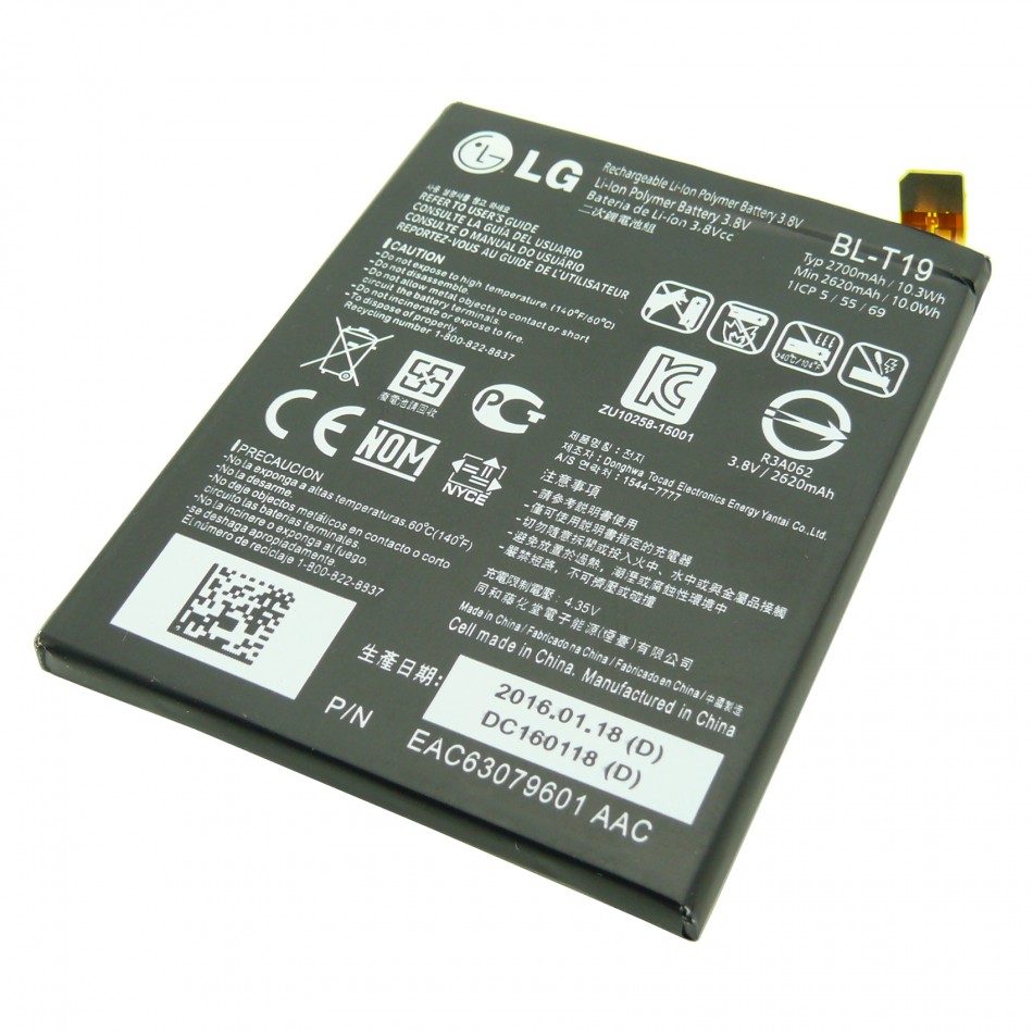 Batteria BL-T19 Li-ion 3,8V da 2700mAh Batteria BL-T19 Li-ion 3,8V da 2700mAh