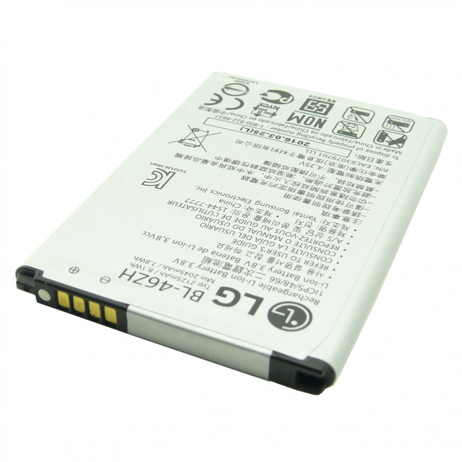 Batteria BL-46ZH da 2125 mAh Batteria BL-46ZH da 2125 mAh