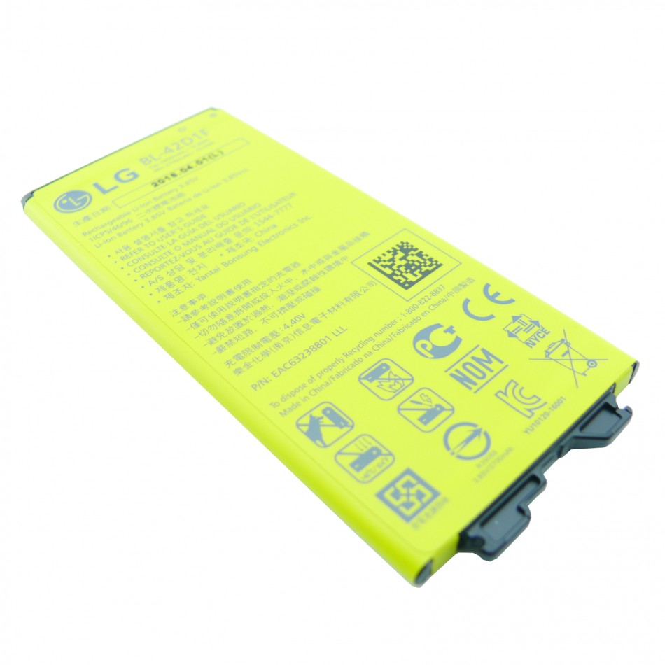 Batteria BL-42D1F da 2700 mAh Batteria BL-42D1F da 2700 mAh
