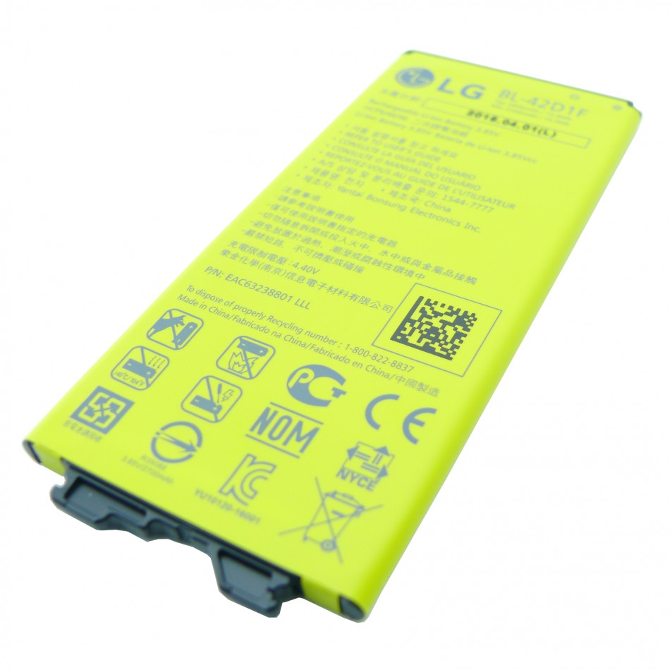 Batteria BL-42D1F da 2700 mAh Batteria BL-42D1F da 2700 mAh
