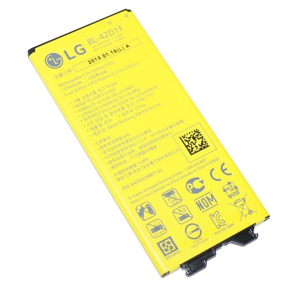 Batteria BL-42D1F da 2700 mAh Batteria BL-42D1F da 2700 mAh