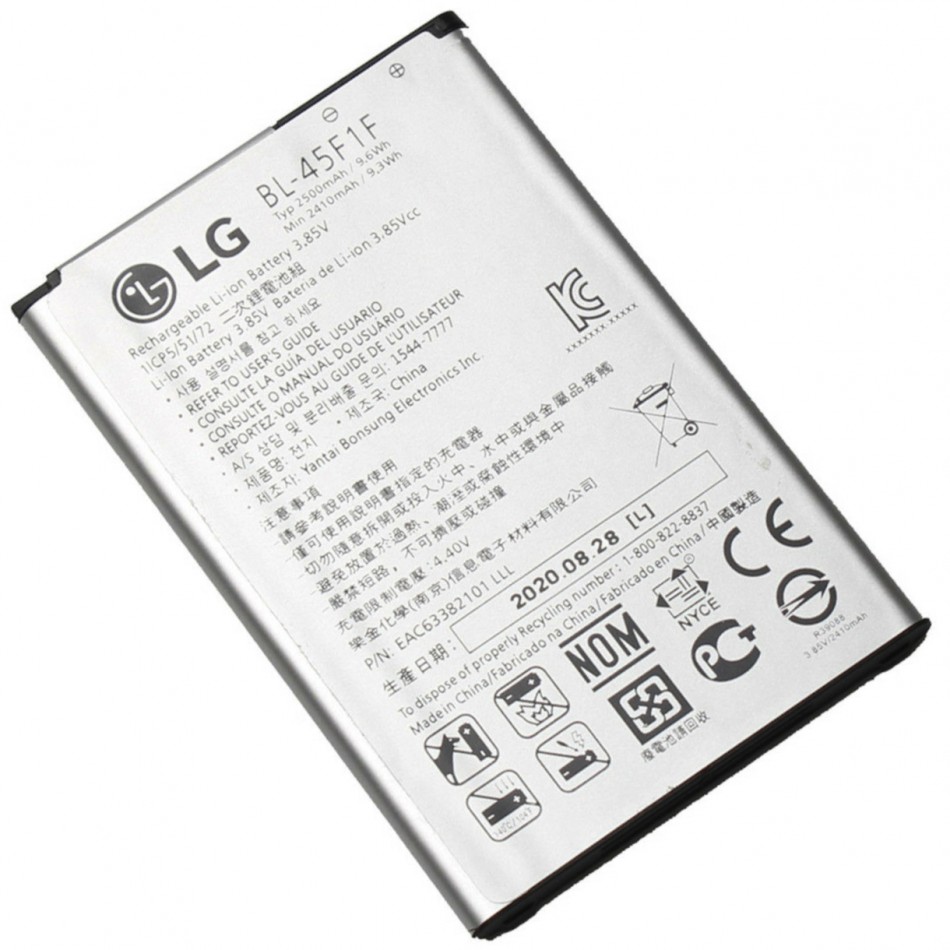 Batteria BL-45F1F da 2410 mAh Batteria BL-45F1F da 2410 mAh