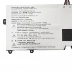 Batteria ricaricabile LBS1224E