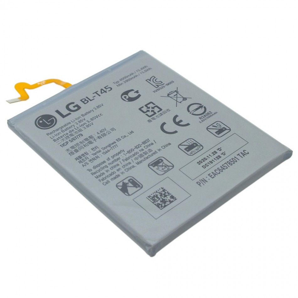 Batteria BL-T45 Batteria BL-T45