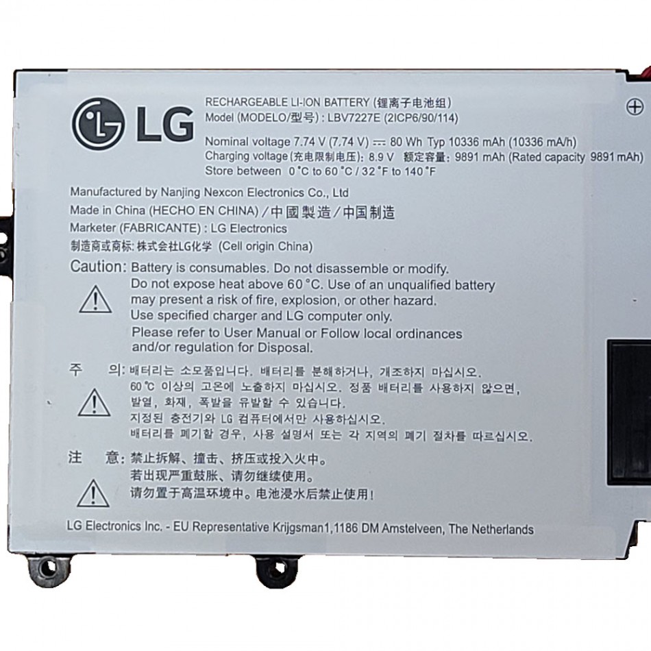 Batteria ricaricabile LBV7227E Batteria ricaricabile LBV7227E