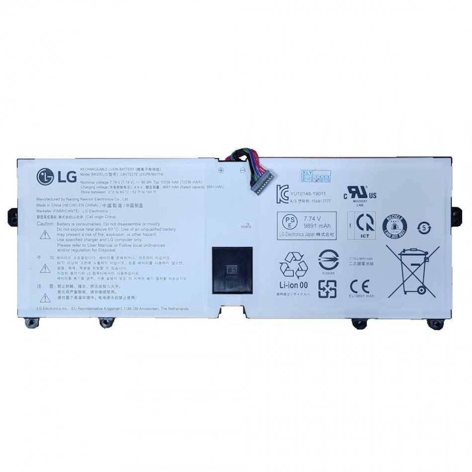 Batteria ricaricabile LBV7227E Batteria ricaricabile LBV7227E