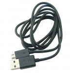 EAD62057801 Cavo USB per connessione PC