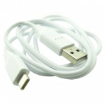 Cavo di connesione bianco