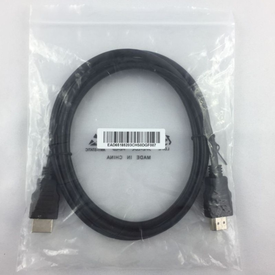 Cavo HDMI 2.0 per monitor LG Cavo HDMI 2.0 per monitor LG