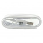 Cavo di connesione bianco