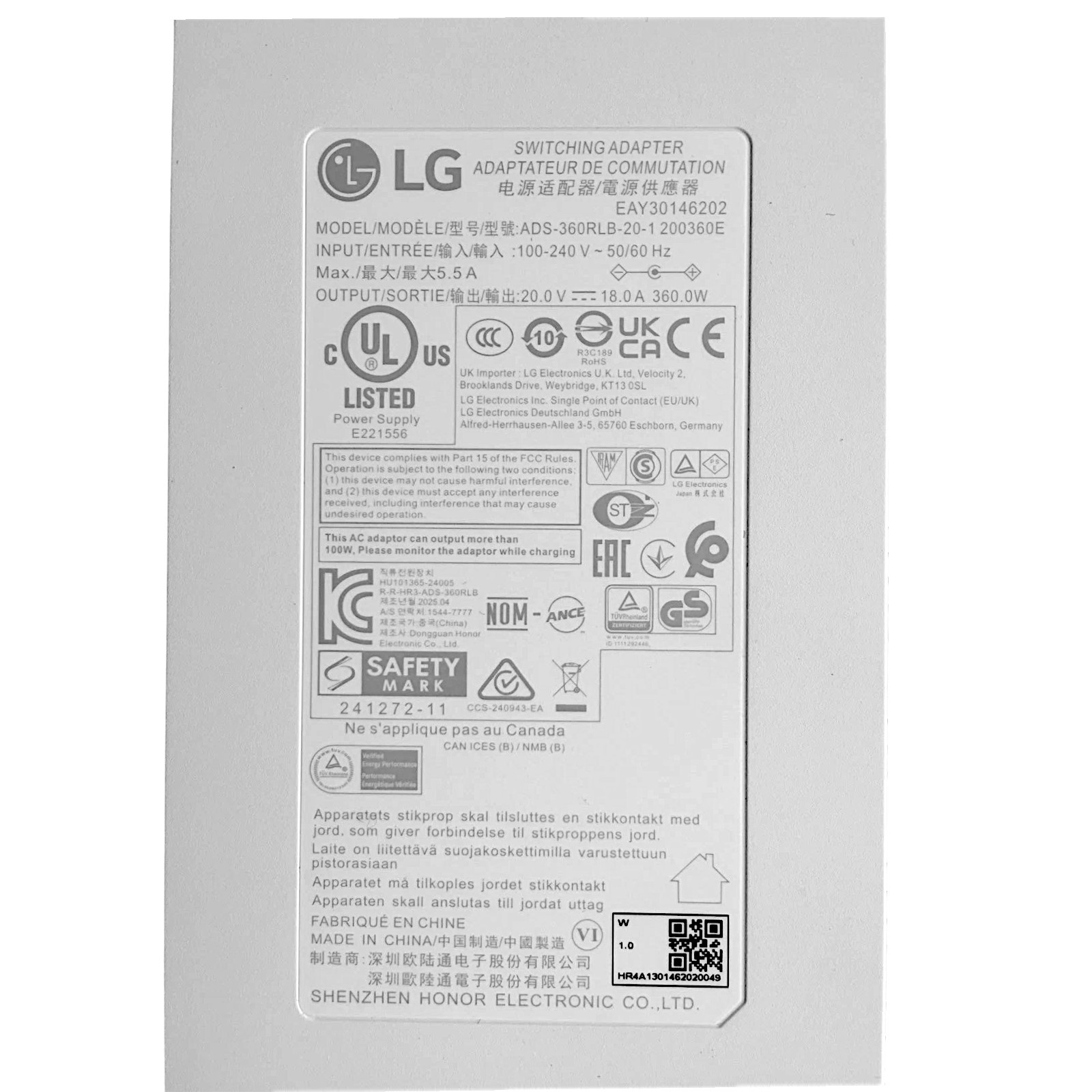Alimentatore ADS-360RLB-20