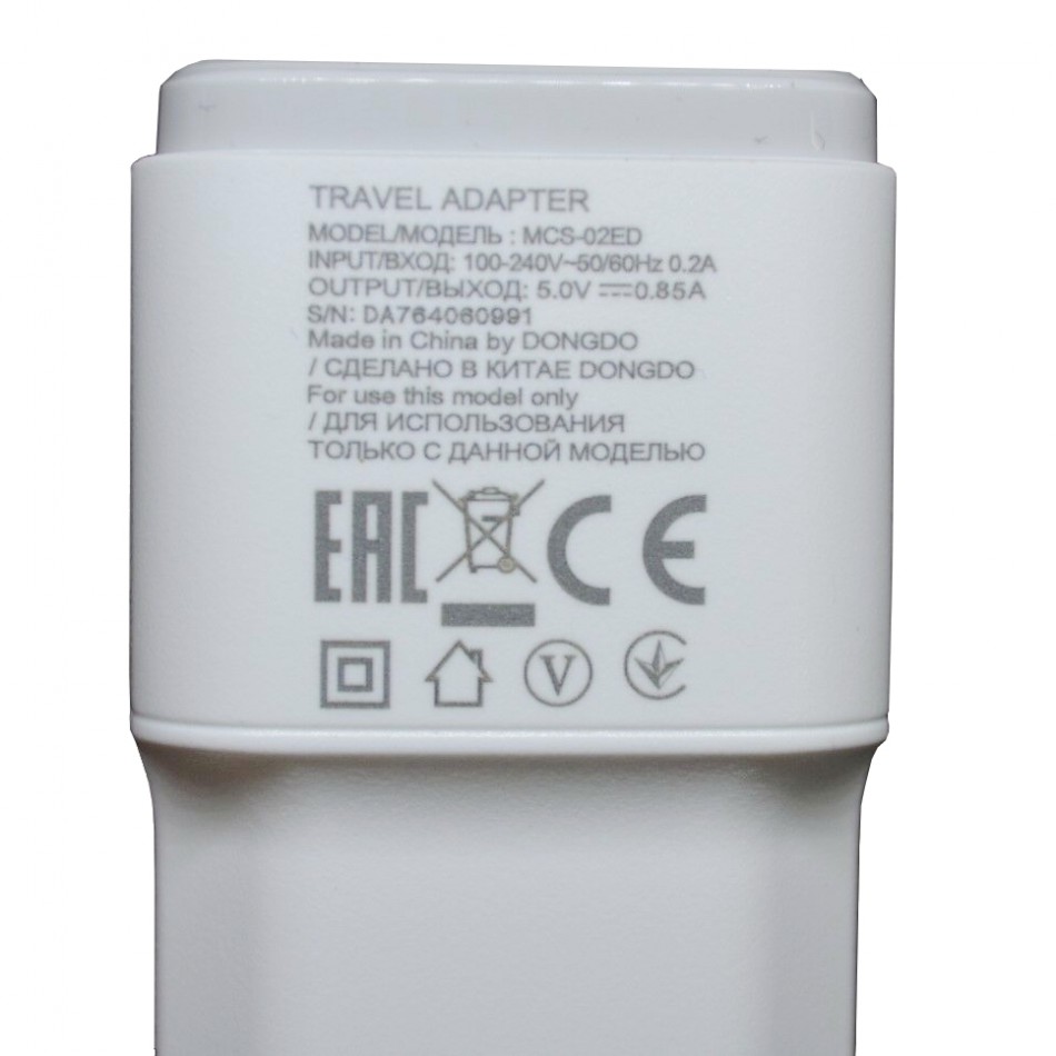 Carica batteria MCS-02ED Carica batteria MCS-02ED