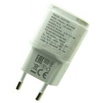 Carica Batteria MCS-01ER