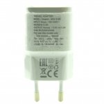 Carica Batteria MCS-01ER