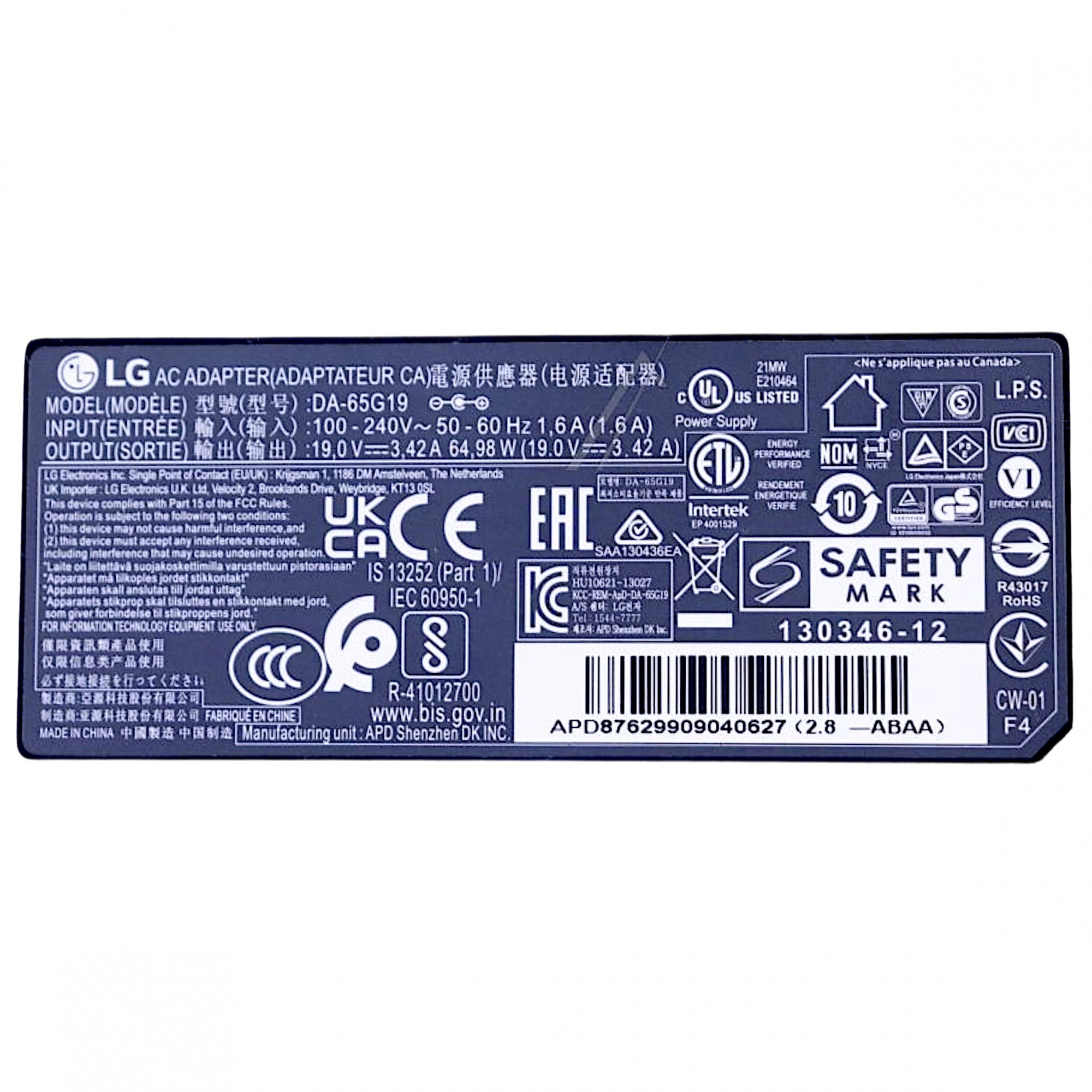 Alimentatore esterno TV LED DA-65G19-ABAA