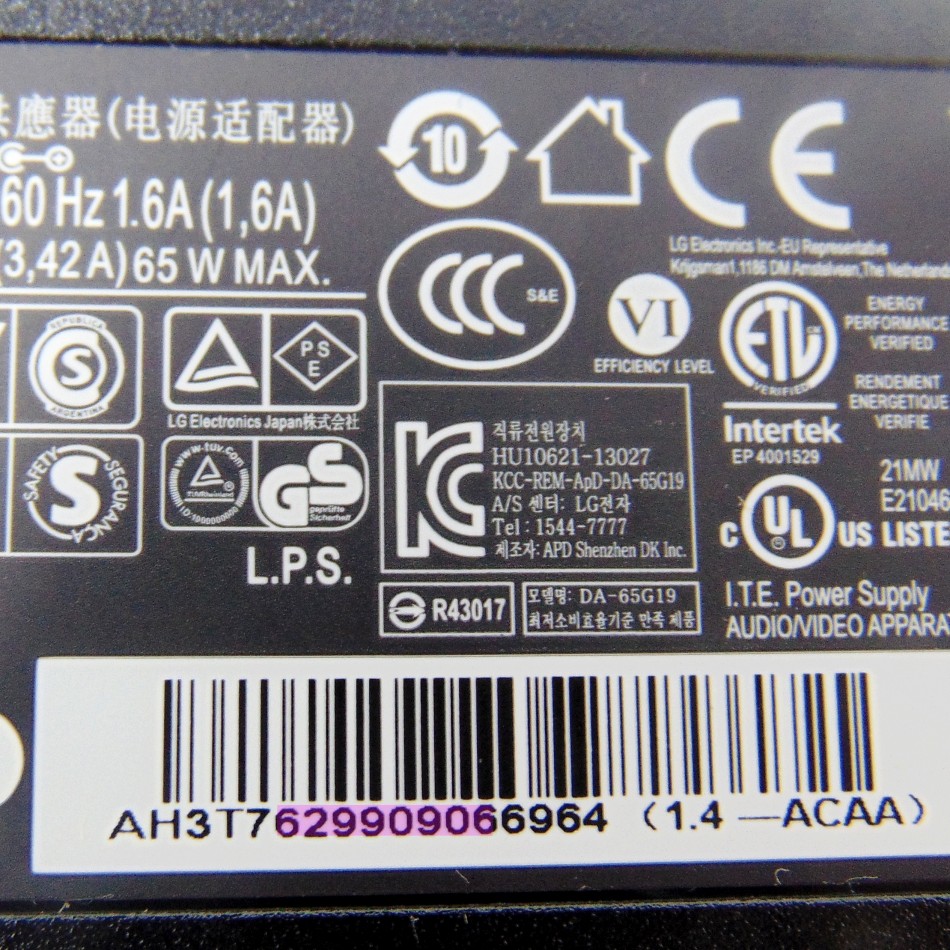 Alimentatore esterno TV LED DA-65G19 Alimentatore esterno TV LED DA-65G19