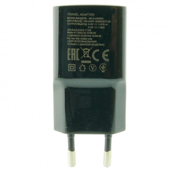 Carica Batteria MCS-H04ER Carica Batteria MCS-H04ER