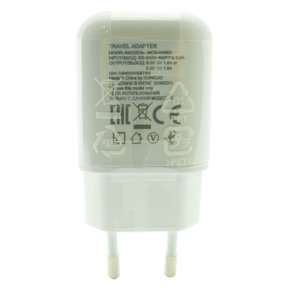 Carica batteria MCS-H05ED Carica batteria MCS-H05ED