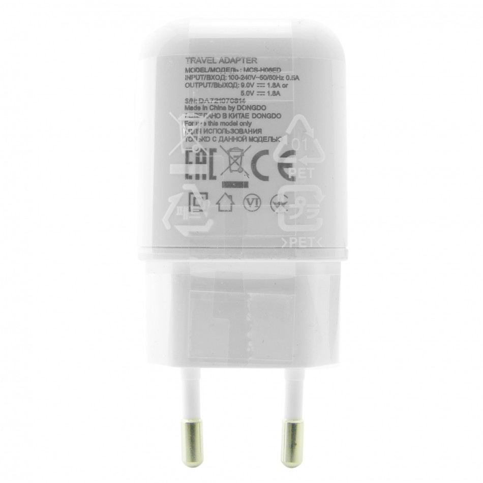 Carica batteria MCS-H06ED Carica batteria MCS-H06ED