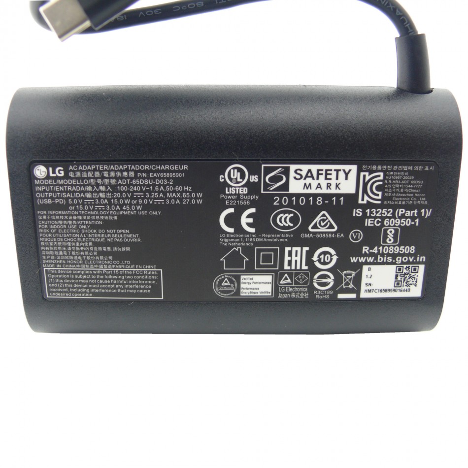 Alimentatore LG per computer Alimentatore LG per computer