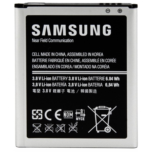 Batteria al Litio da 1800 mAh bulk Batteria al Litio da 1800 mAh bulk
