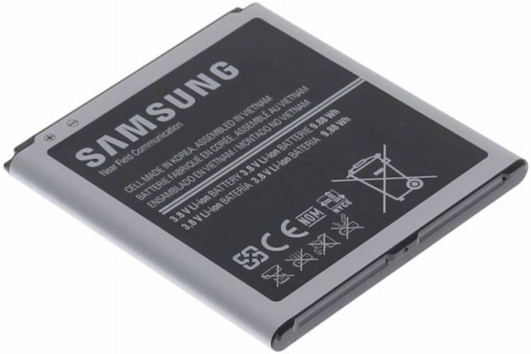 Batteria da 2.600 mAh bulk Batteria da 2.600 mAh bulk