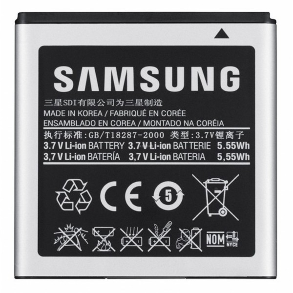 Batteria da 2.600 mAh bulk Batteria da 2.600 mAh bulk