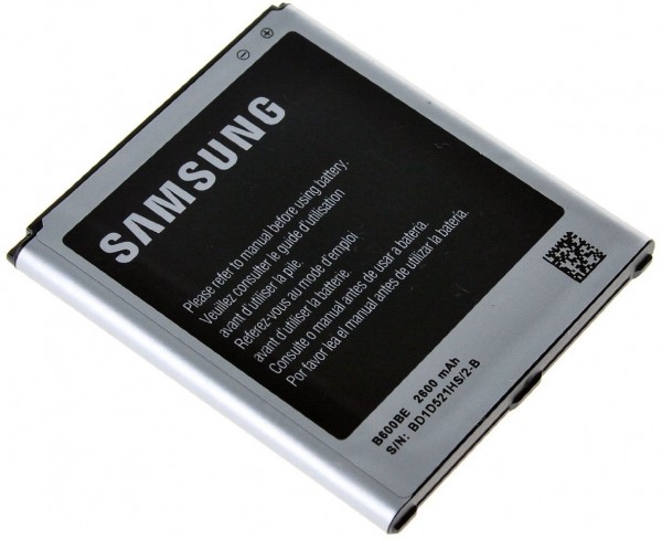 Batteria da 2.600 mAh bulk Batteria da 2.600 mAh bulk