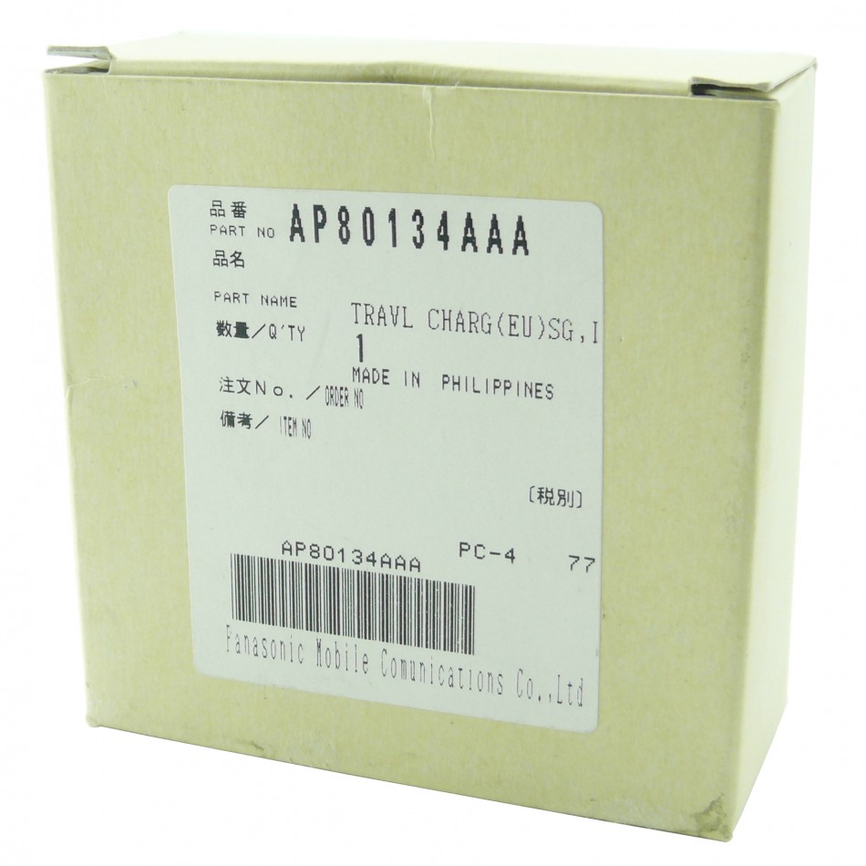 Carica batteria da rete Carica batteria da rete