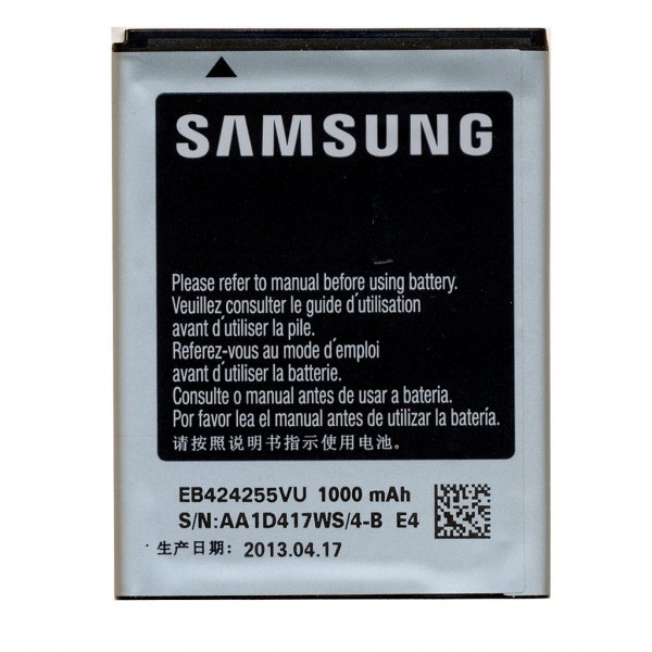 Batteria a litio 1000mAh bulk Batteria a litio 1000mAh bulk