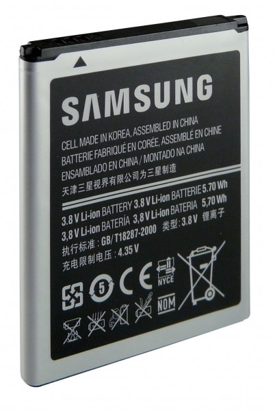 Batteria a litio 1500mAh bulk Batteria a litio 1500mAh bulk