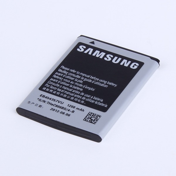Batteria a litio 1200mAh bulk Batteria a litio 1200mAh bulk