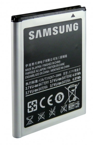 Batteria a litio 1300mAh bulk Batteria a litio 1300mAh bulk