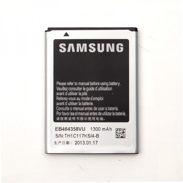 Batteria a litio 1300mAh bulk Batteria a litio 1300mAh bulk