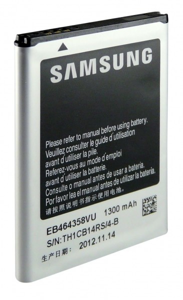 Batteria a litio 1300mAh bulk Batteria a litio 1300mAh bulk