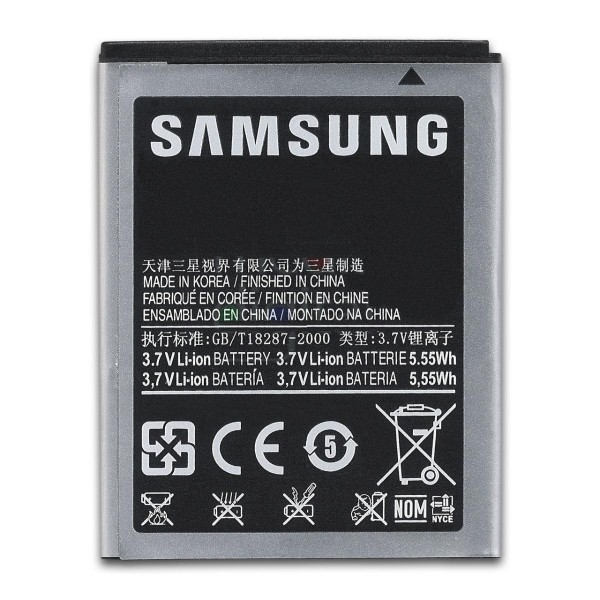 Batteria a litio 1500mAh bulk Batteria a litio 1500mAh bulk