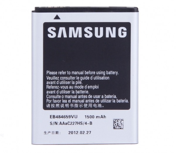 Batteria a litio 1500mAh bulk Batteria a litio 1500mAh bulk