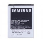 EB484659VU Batteria a litio 1500mAh bulk