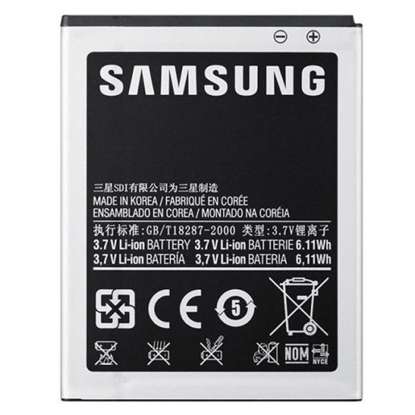 Batteria a litio 1200mAh bulk Batteria a litio 1200mAh bulk