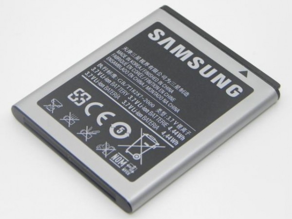 Batteria a litio 1200mAh bulk Batteria a litio 1200mAh bulk