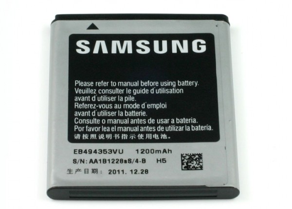 Batteria a litio 1200mAh bulk Batteria a litio 1200mAh bulk