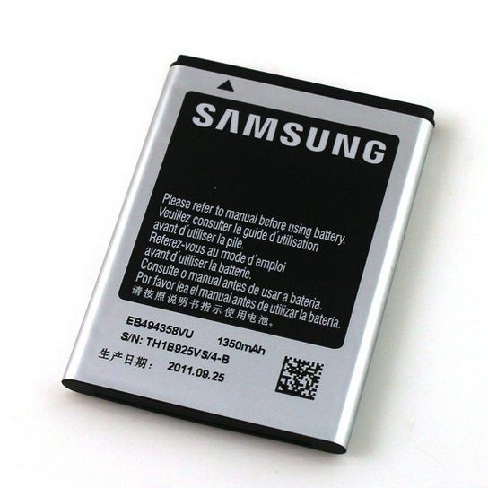 Batteria a litio 1350mAh bulk Batteria a litio 1350mAh bulk