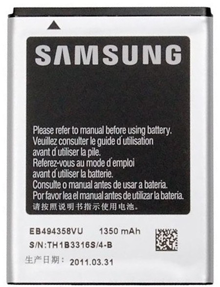 Batteria a litio 1350mAh bulk Batteria a litio 1350mAh bulk