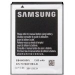 EB494358VU Batteria a litio 1350mAh bulk