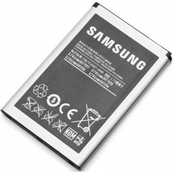 Batteria a litio 1500mAh bulk Batteria a litio 1500mAh bulk