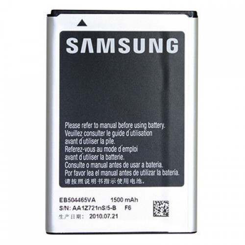 Batteria a litio 1500mAh bulk Batteria a litio 1500mAh bulk