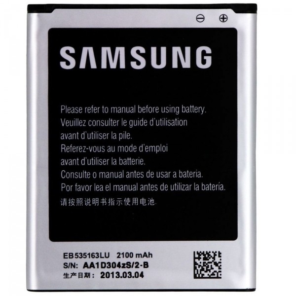 Batteria a litio 2100mAh bulk Batteria a litio 2100mAh bulk