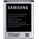 EB535163LU Batteria a litio 2100mAh bulk
